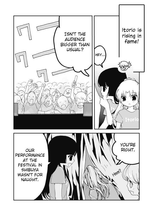 Page 3 Chapter 10 Million Doll