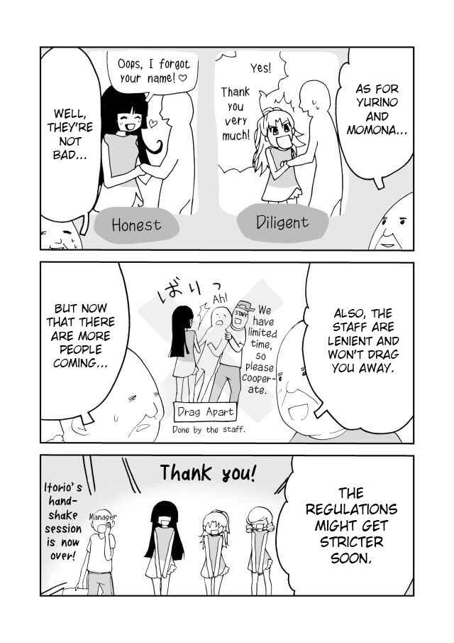 Page 4 Chapter 15 Million Doll
