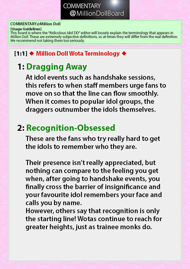 Page 8 Chapter 15 Million Doll