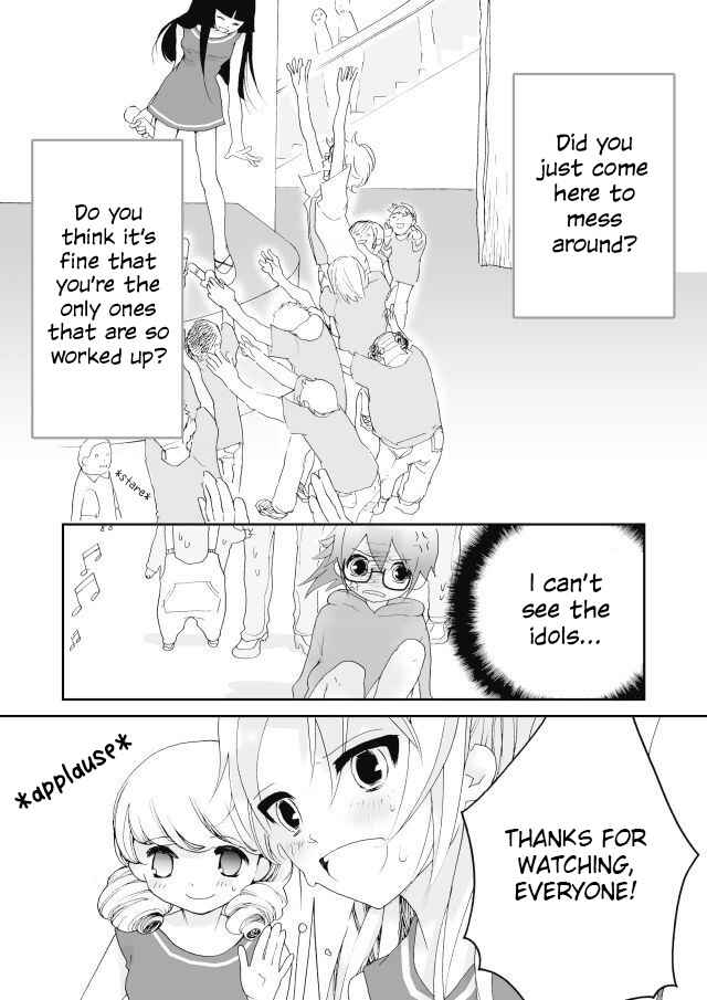 Page 15 Chapter 1 Million Doll