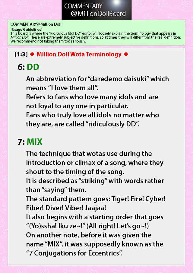Page 28 Chapter 1 Million Doll
