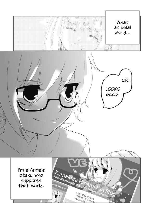Page 3 Chapter 1 Million Doll