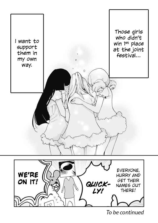 Page 10 Chapter 9 Million Doll