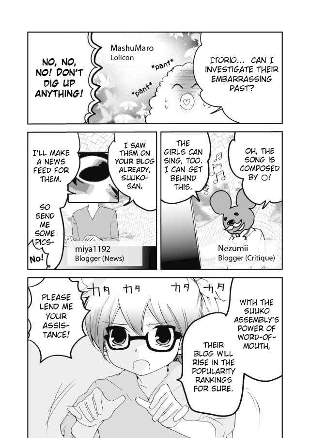 Page 4 Chapter 9 Million Doll
