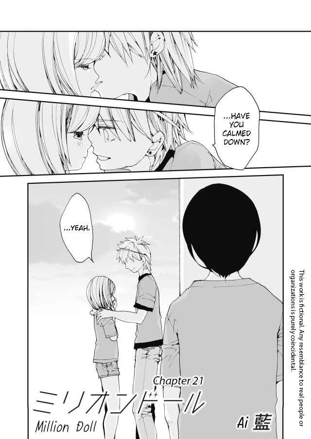Page 1 Chapter 21 Million Doll