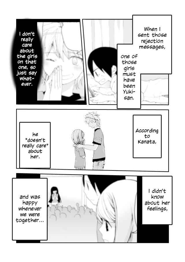 Page 3 Chapter 21 Million Doll
