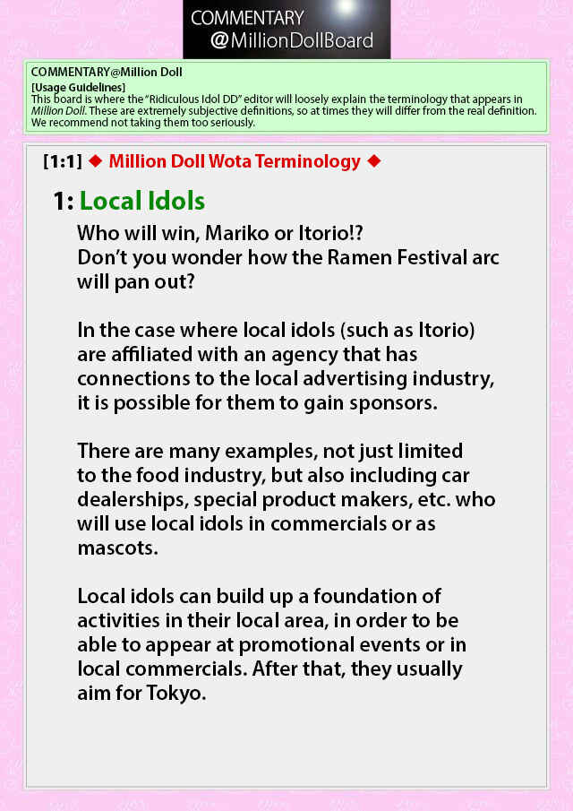 Page 8 Chapter 17 Million Doll