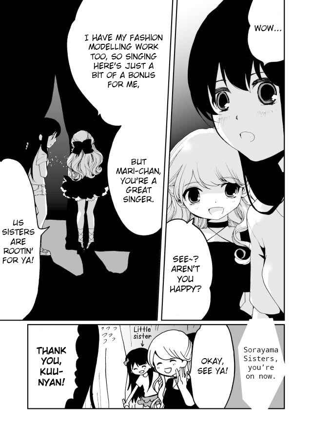Page 12 Chapter 5 Million Doll