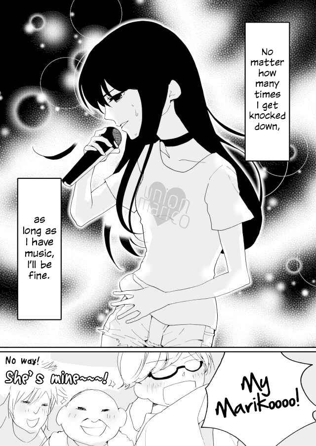 Page 17 Chapter 5 Million Doll