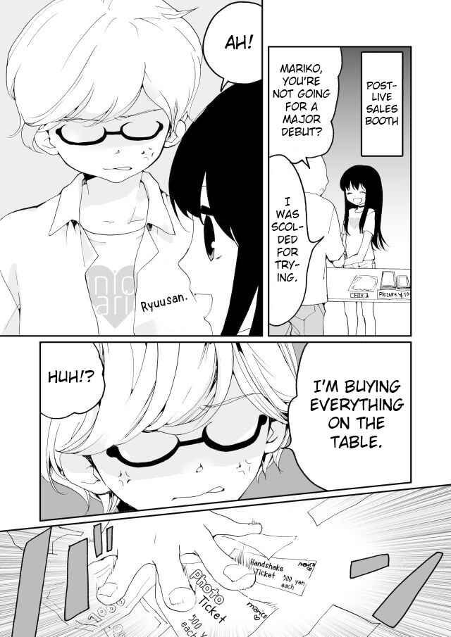 Page 18 Chapter 5 Million Doll