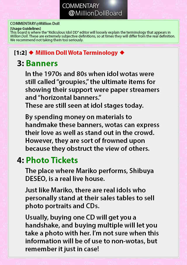 Page 23 Chapter 5 Million Doll