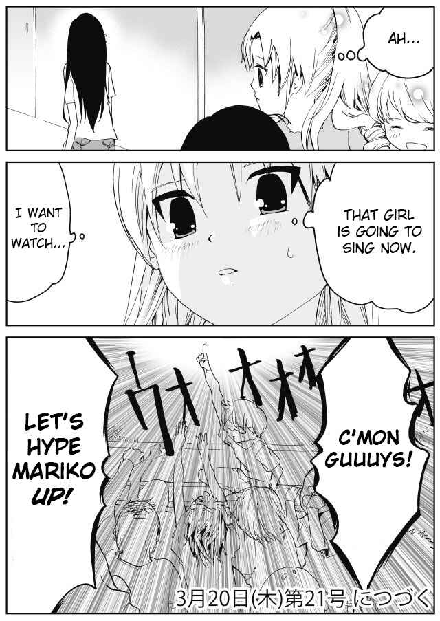 Page 12 Chapter 7 Million Doll