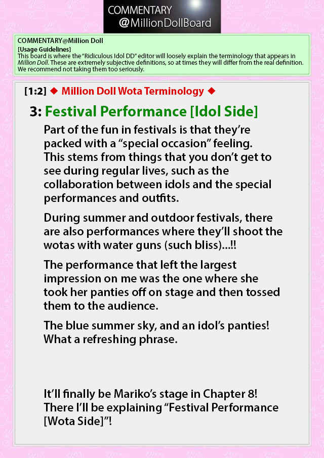 Page 14 Chapter 7 Million Doll