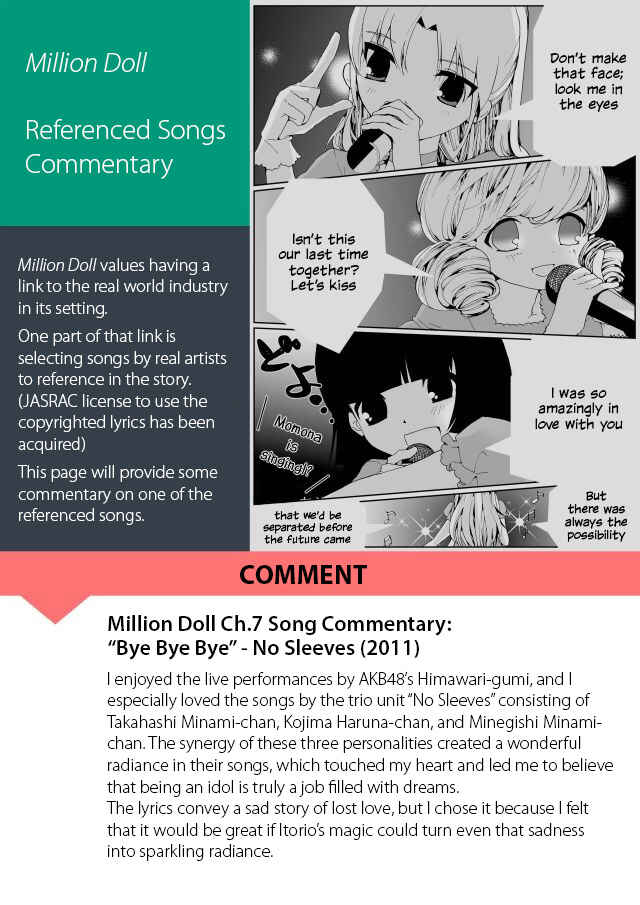Page 15 Chapter 7 Million Doll
