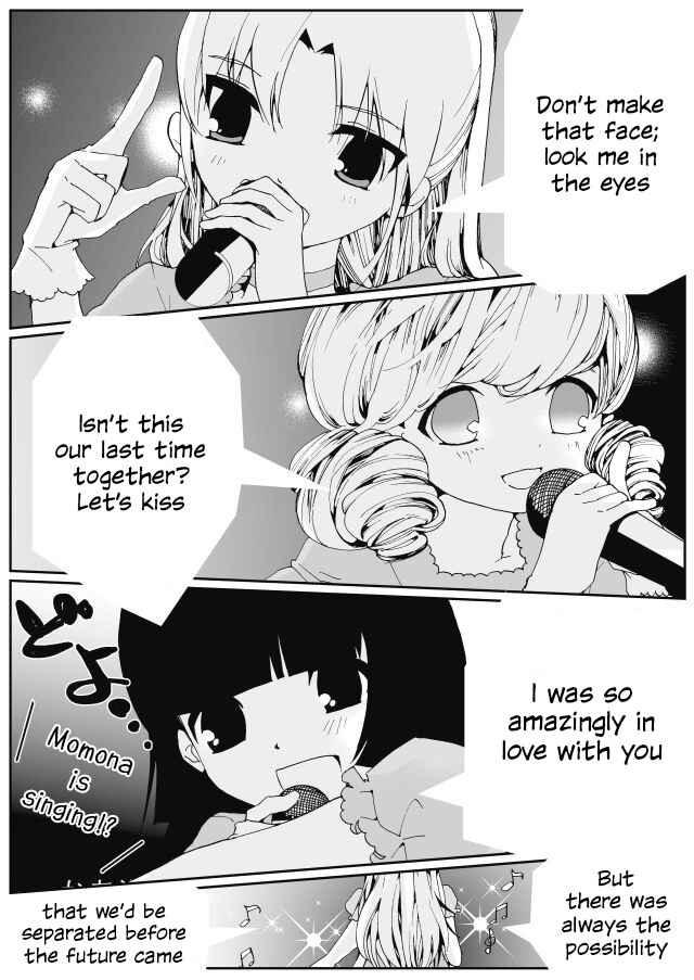Page 6 Chapter 7 Million Doll