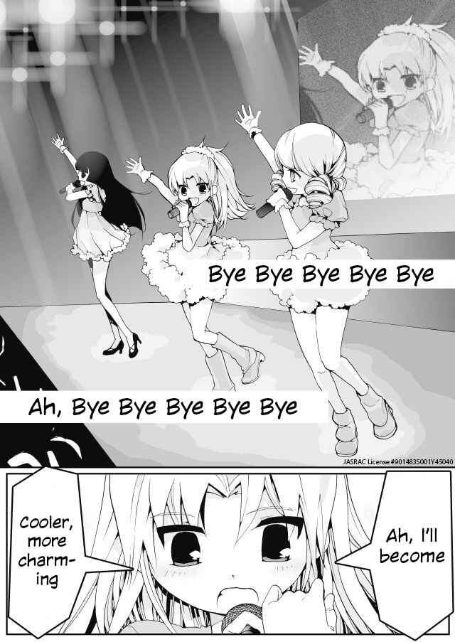 Page 7 Chapter 7 Million Doll