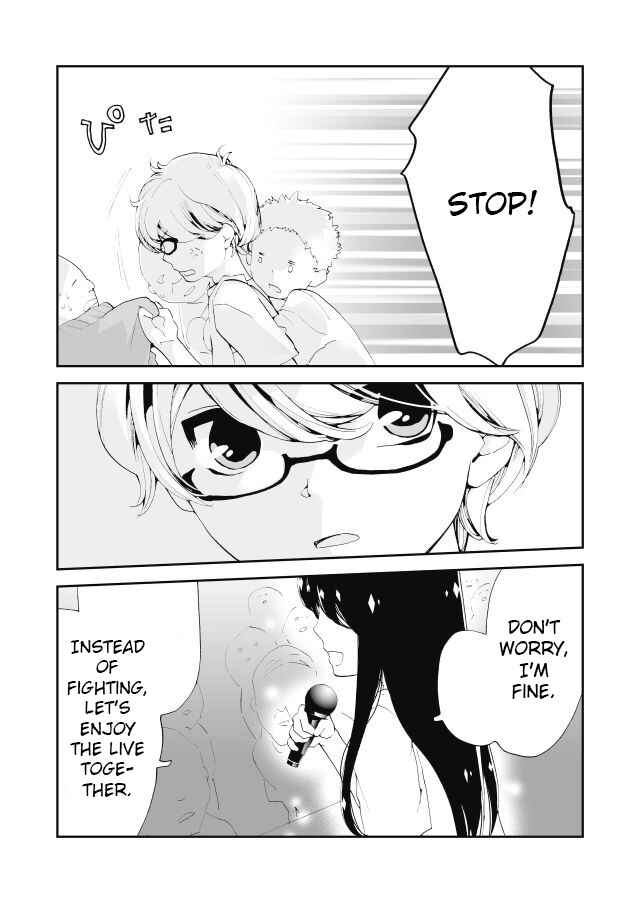 Page 2 Chapter 13 Million Doll