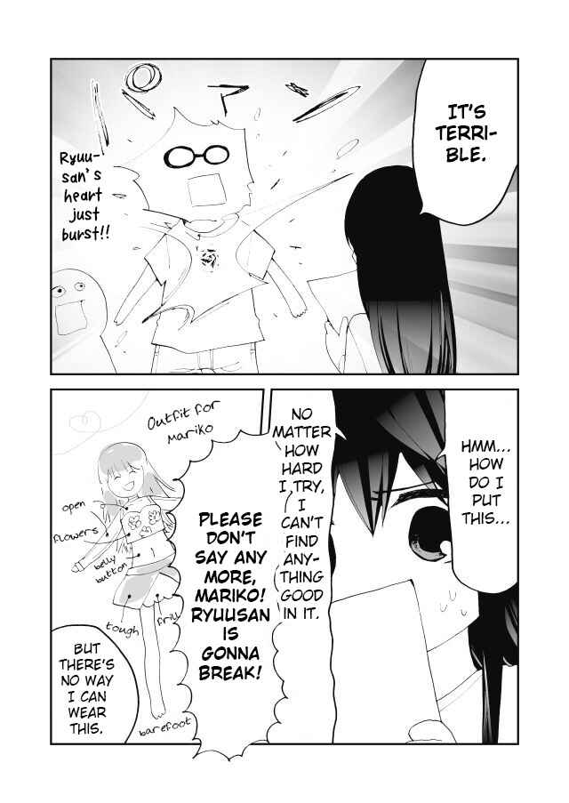 Page 8 Chapter 13 Million Doll