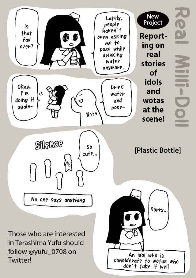 Page 10 Chapter 22 Million Doll