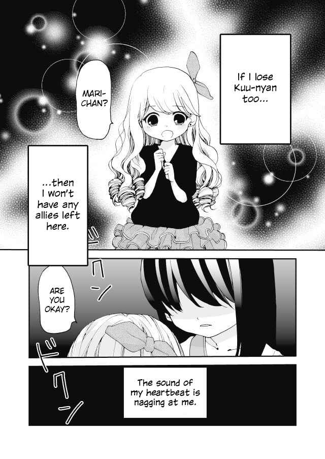 Page 7 Chapter 22 Million Doll