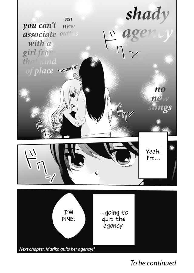 Page 8 Chapter 22 Million Doll
