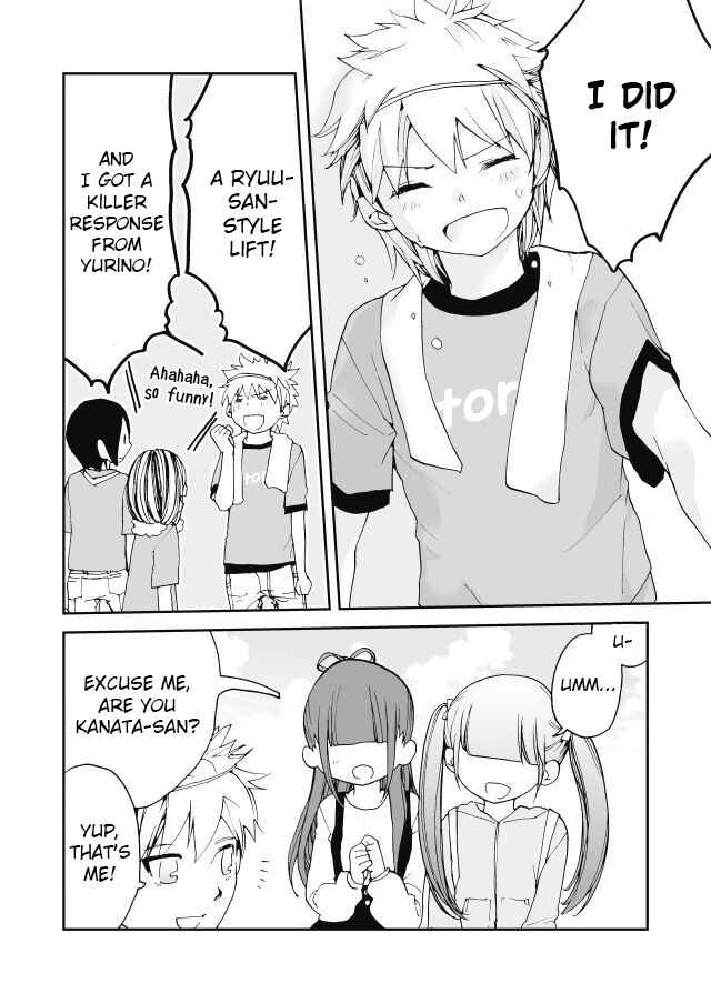 Page 4 Chapter 19 Million Doll