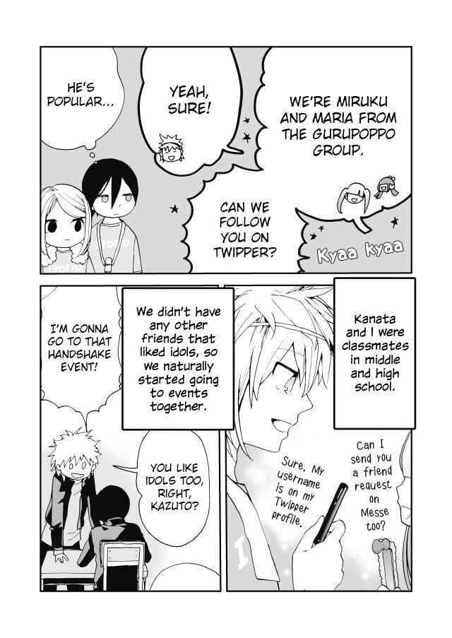 Page 5 Chapter 19 Million Doll
