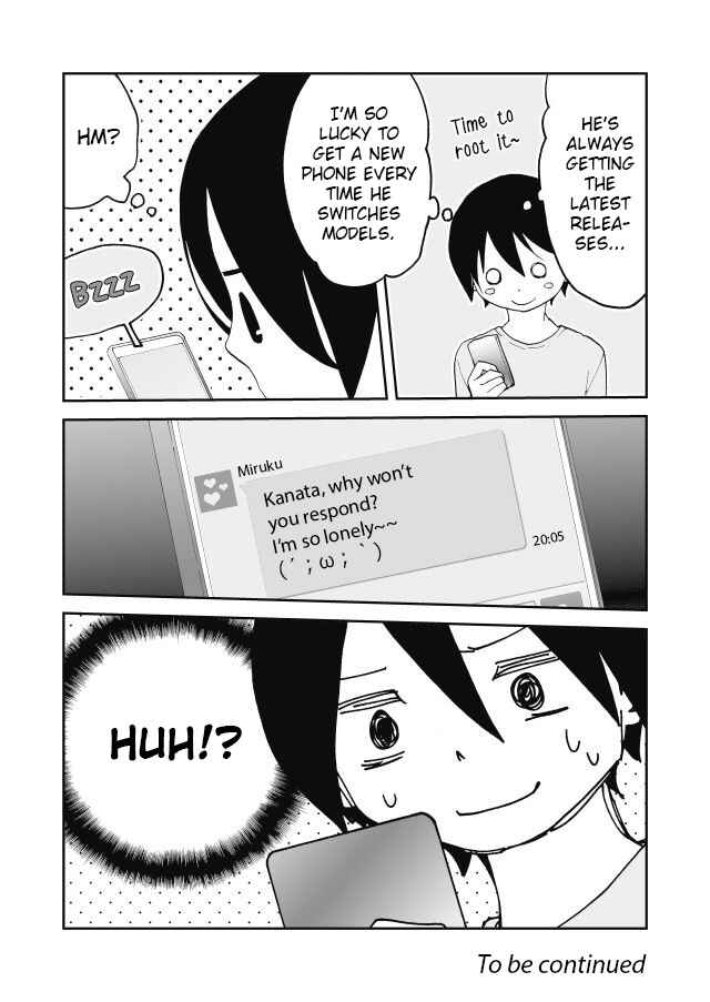 Page 8 Chapter 19 Million Doll