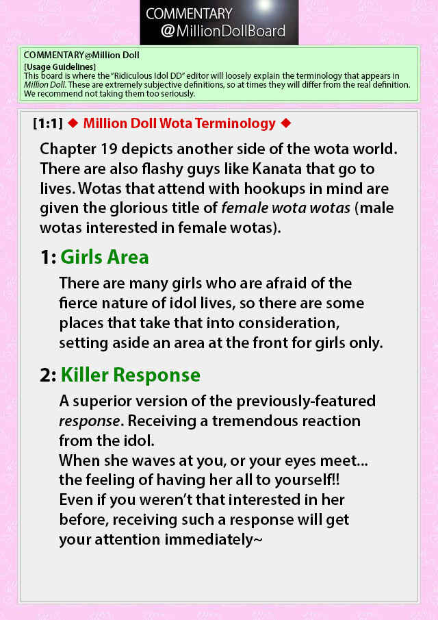 Page 9 Chapter 19 Million Doll