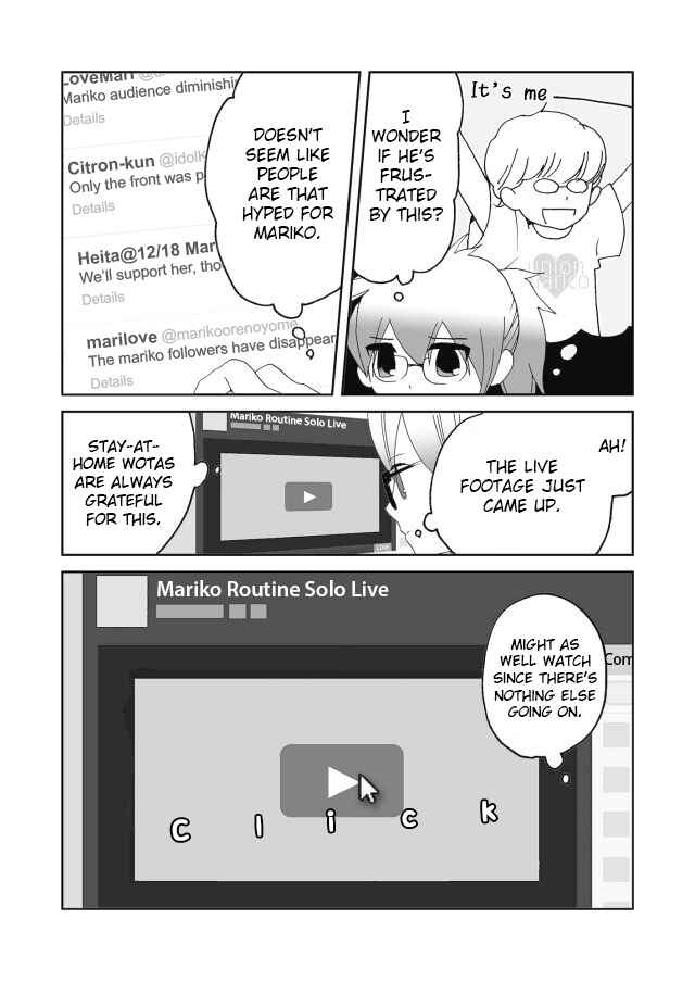 Page 16 Chapter 3 Million Doll