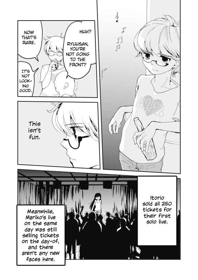 Page 20 Chapter 3 Million Doll