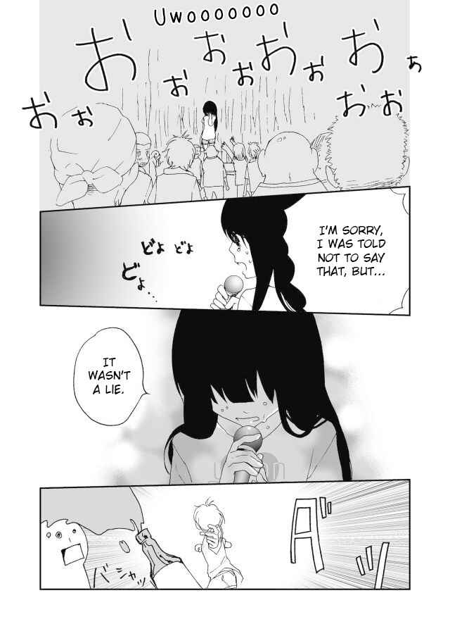 Page 25 Chapter 3 Million Doll