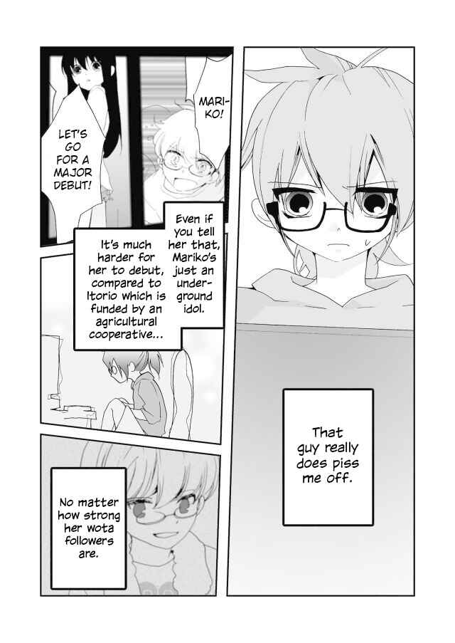 Page 29 Chapter 3 Million Doll