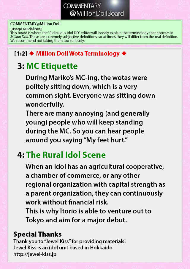 Page 33 Chapter 3 Million Doll