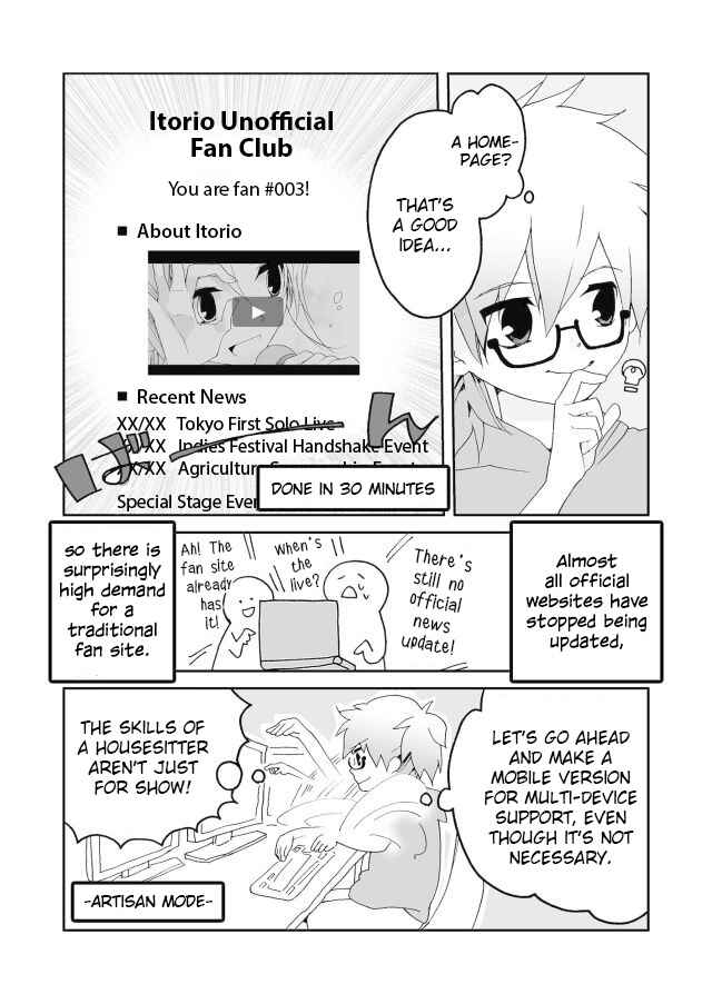 Page 5 Chapter 3 Million Doll