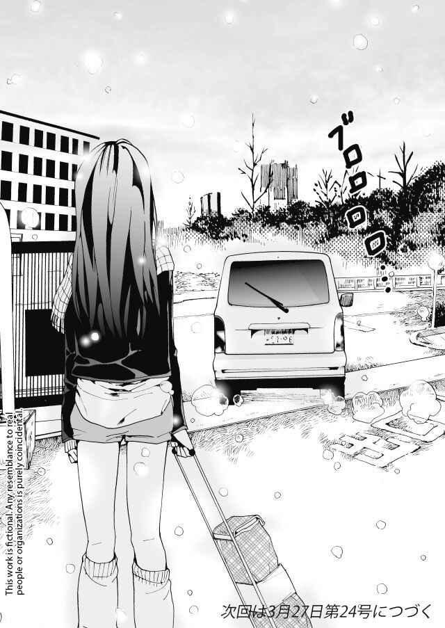 Page 13 Chapter 8 Million Doll
