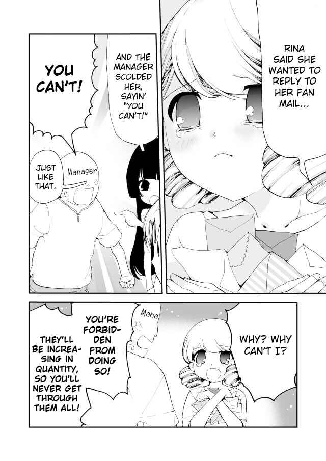 Page 2 Chapter 16 Million Doll