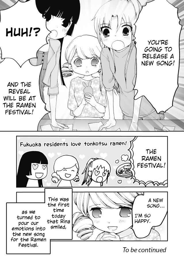 Page 8 Chapter 16 Million Doll