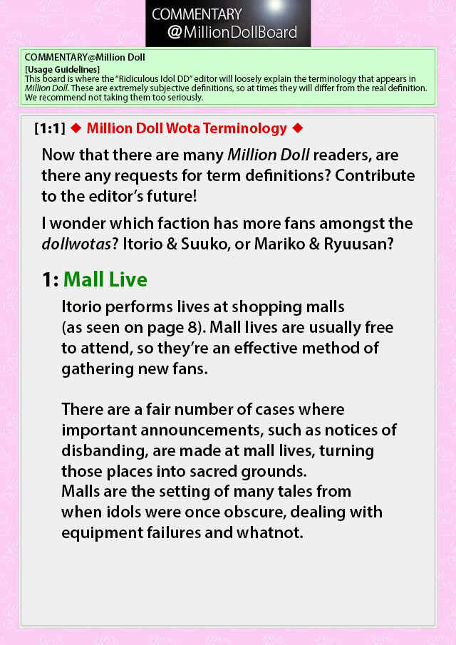 Page 10 Chapter 20 Million Doll