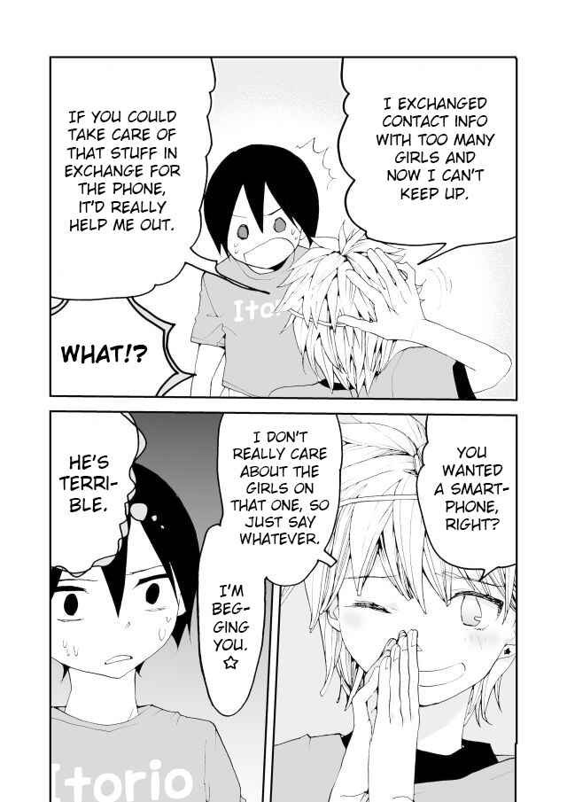Page 2 Chapter 20 Million Doll