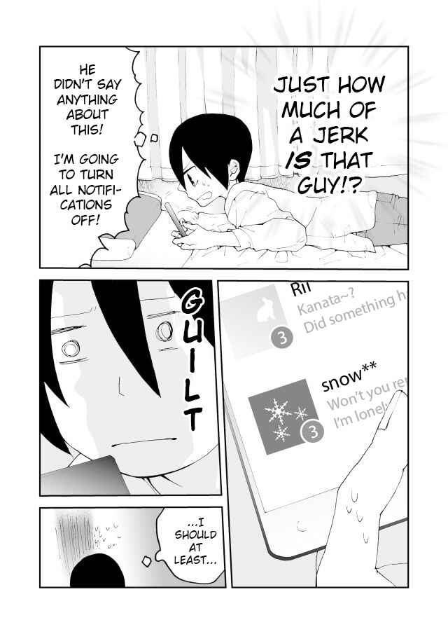 Page 3 Chapter 20 Million Doll