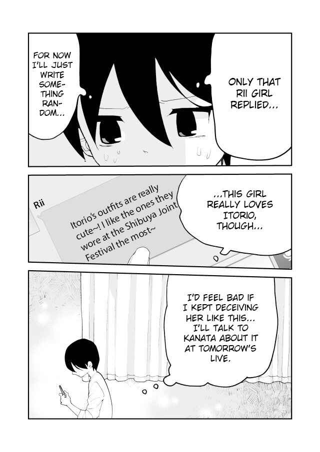 Page 7 Chapter 20 Million Doll