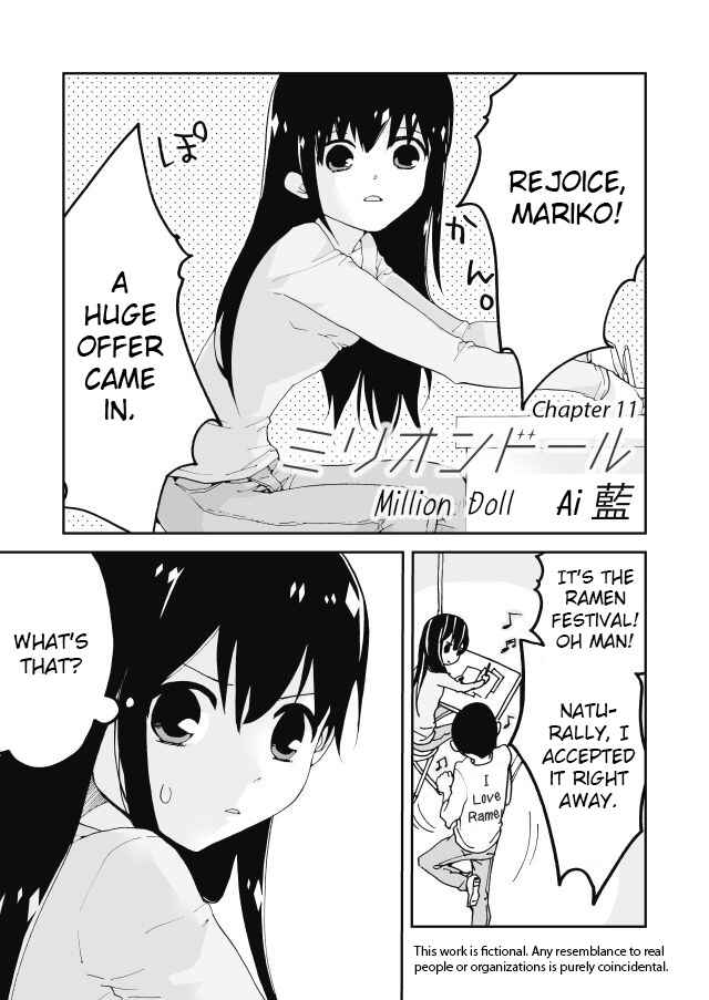 Page 1 Chapter 11 Million Doll