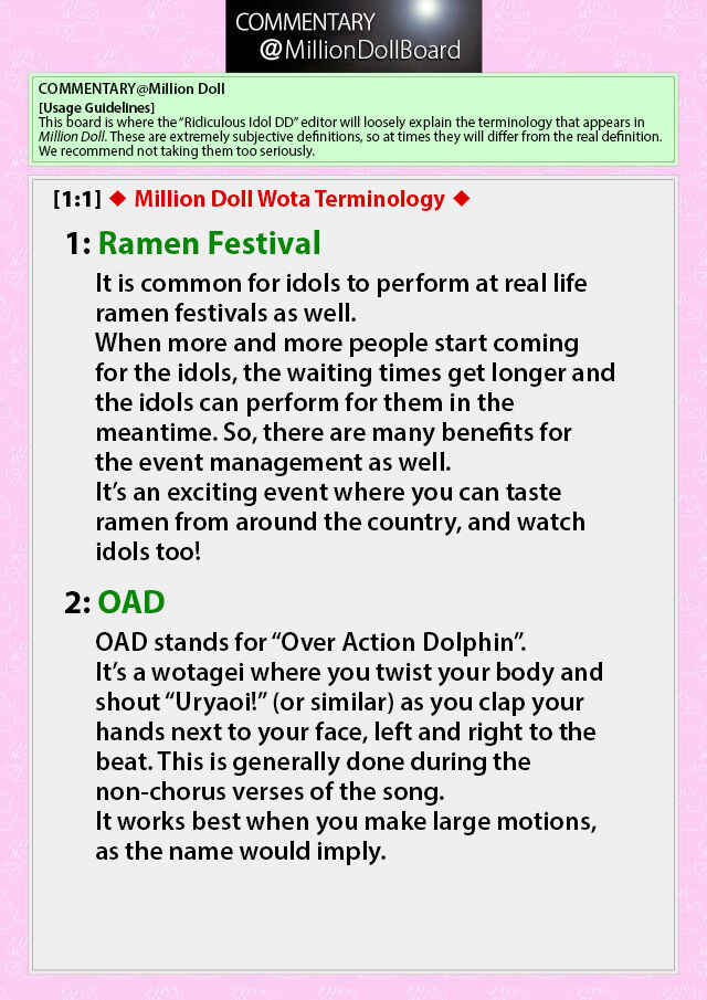 Page 11 Chapter 11 Million Doll