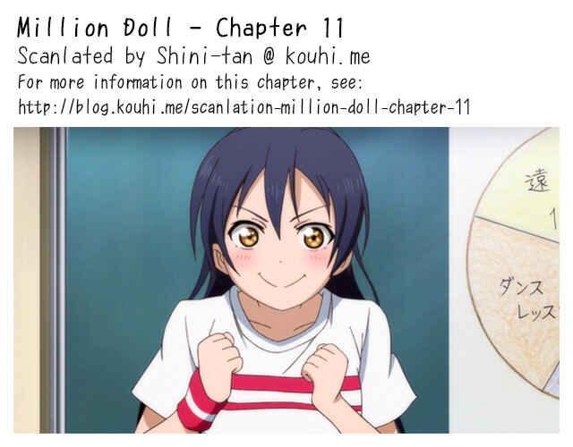 Page 12 Chapter 11 Million Doll