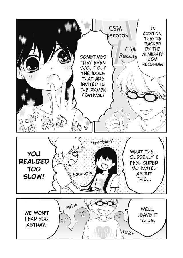 Page 3 Chapter 11 Million Doll