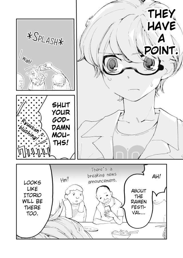 Page 8 Chapter 11 Million Doll