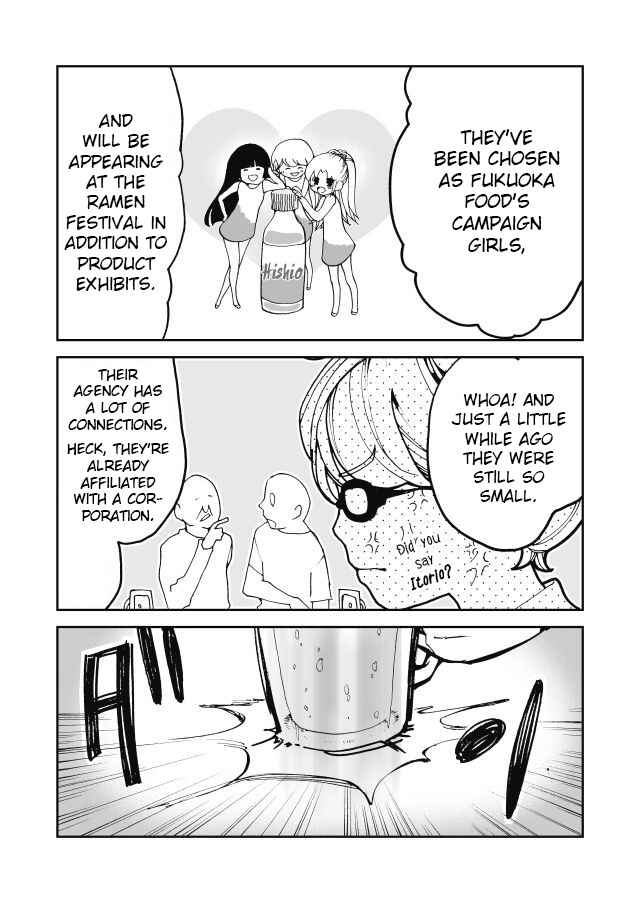 Page 9 Chapter 11 Million Doll