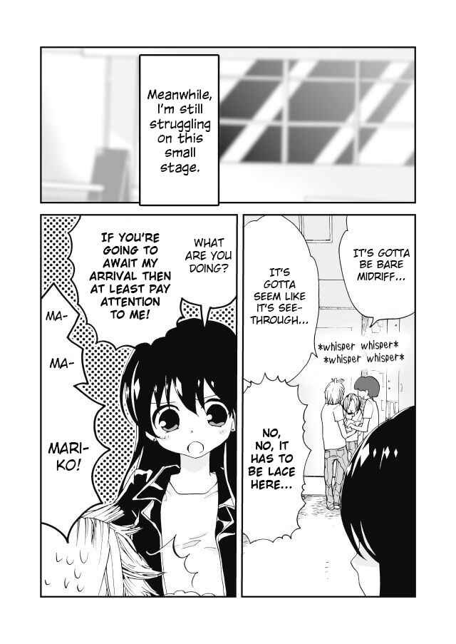 Page 3 Chapter 12 Million Doll