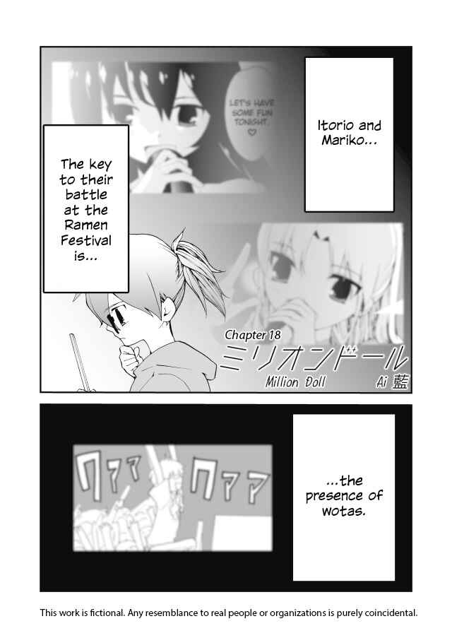 Page 1 Chapter 18 Million Doll